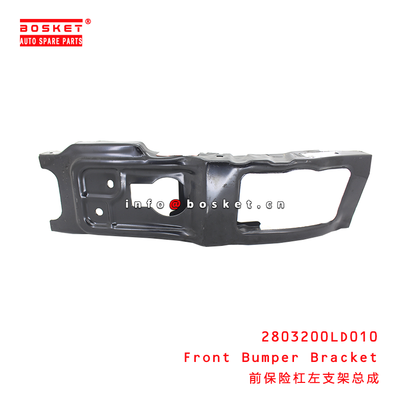 2803200LD010 Front Bumper Bracket suitable for JAC N56