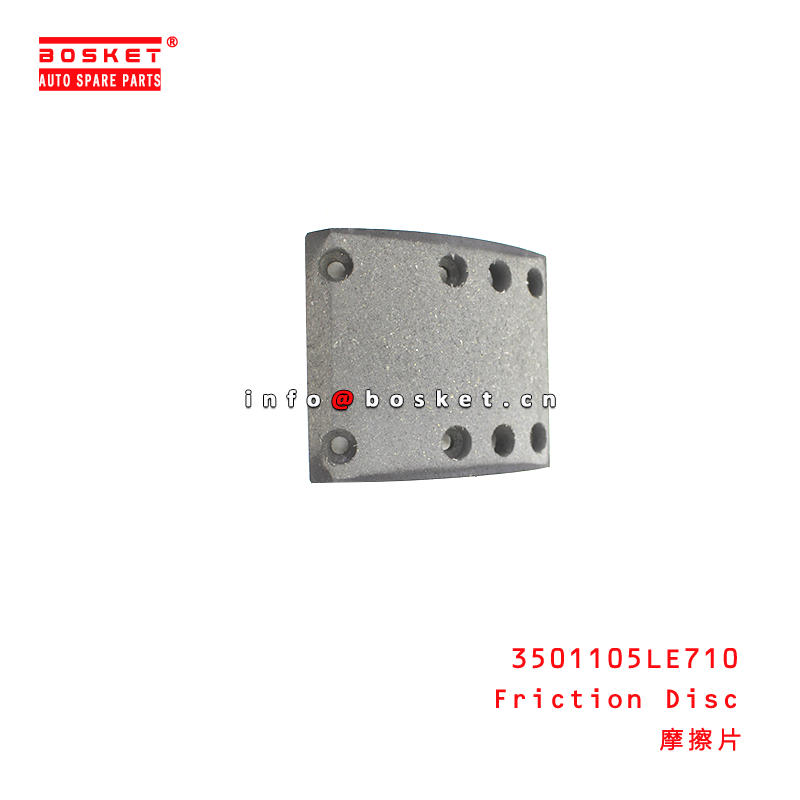 3501105LE710 Friction Disc suitable for JAC N80 N90