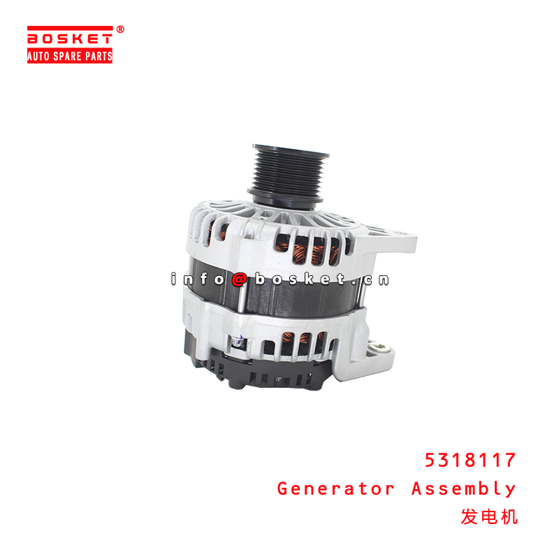 5318117 Generator Assembly suitable for JAC