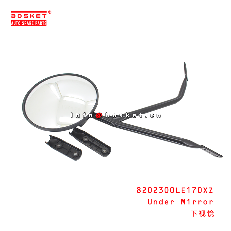 8202300LE170XZ Under Mirror suitable for JAC N120