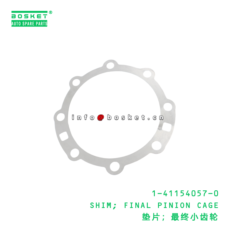 1-41154057-0 SHIM FINAL PINION CAGE suitable for ISUZU   1411540570