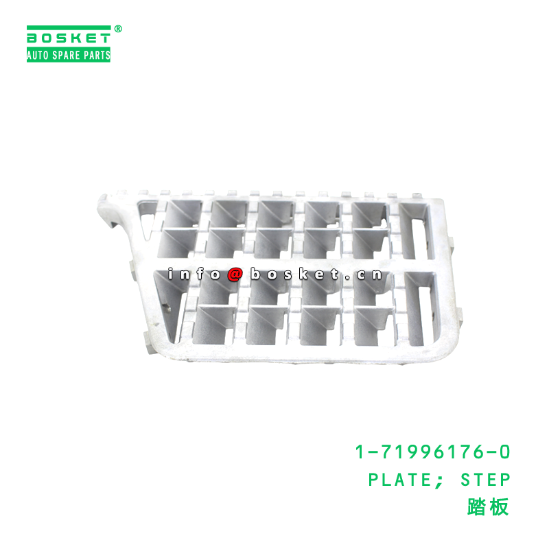 1-71996176-0 PLATE STEP suitable for ISUZU   1719961760