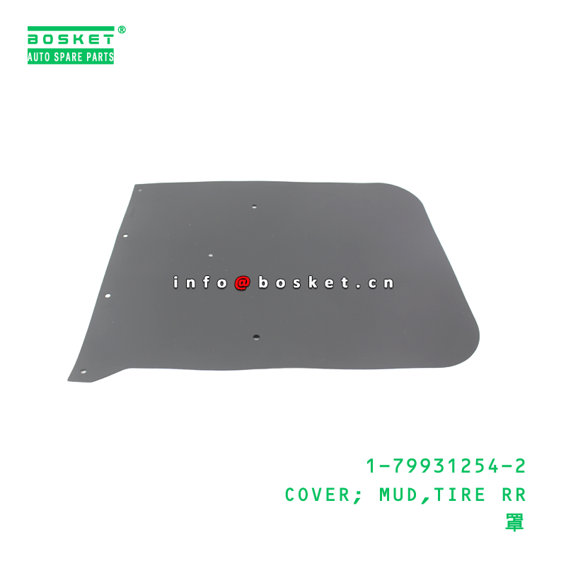 1-79931254-2 COVER MUD,TIRE RR suitable for ISUZU   1799312542