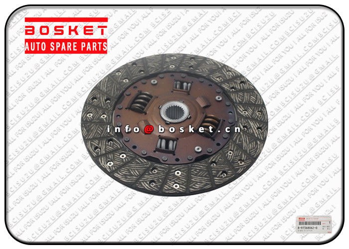 8973680620 8-97368062-0 Clutch Disc For ISUZU TFR 4JB1T / Truck Auto Parts