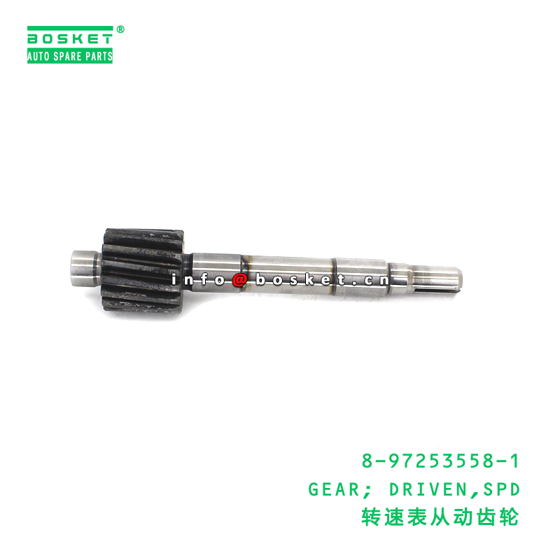 8-97253558-1 GEAR; DRIVEN,SPD suitable for ISUZU 8972535581