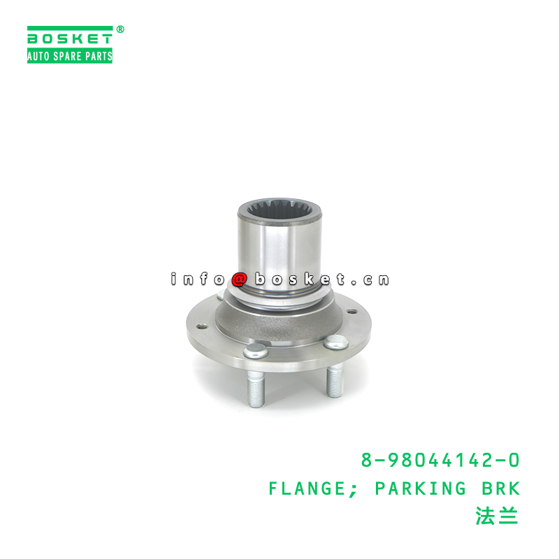 Parking Brake Flange Suitable for ISUZU 8980441420 with 1PCS Pack Quantity