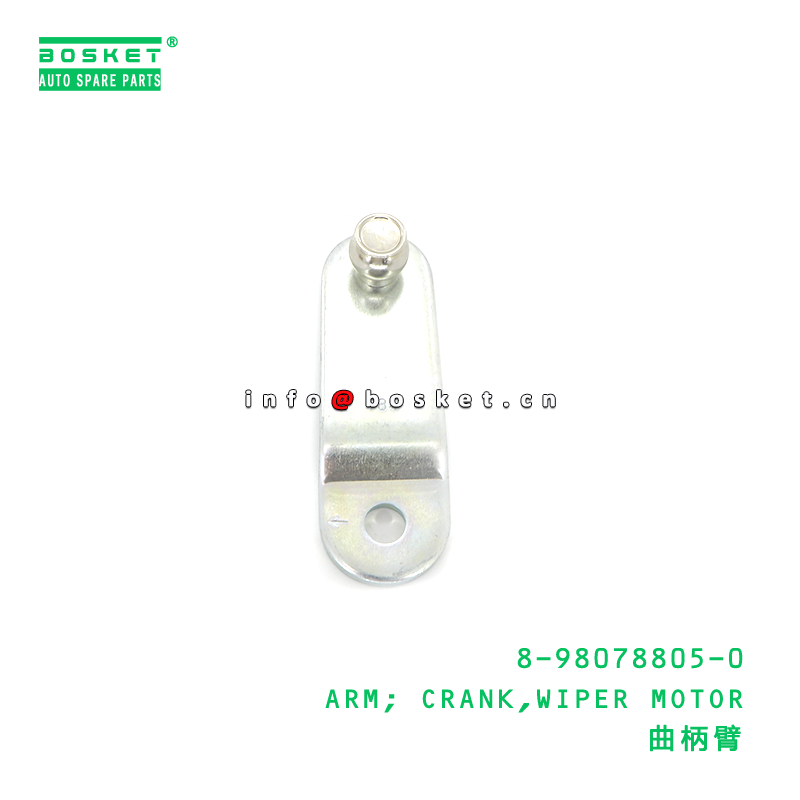 ISUZU Wiper Motor Crank Arm 8-98078805-0 with 3 Months Warranty
