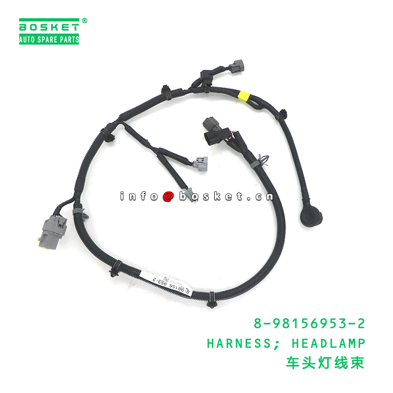 8-98156953-2 HARNESS; HEADLAMP suitable for ISUZU 8981569532