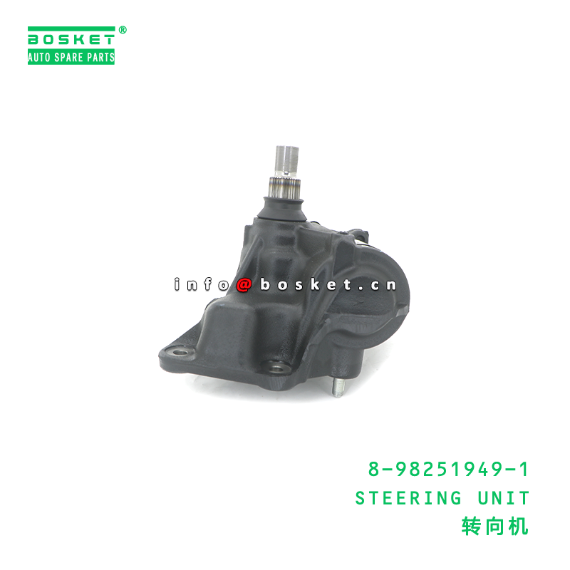 8-98251949-1 STEERING UNIT suitable for ISUZU 8982519491