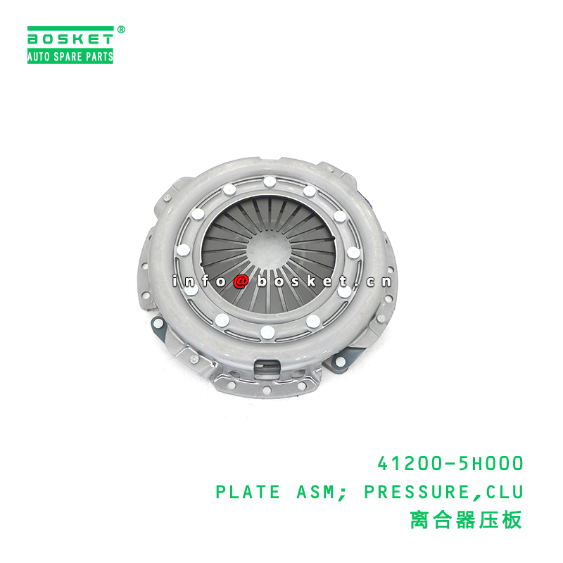 41200-5H000 PLATE ASM; PRESSURE,CLU suitable for ISUZU HD78 412005H000