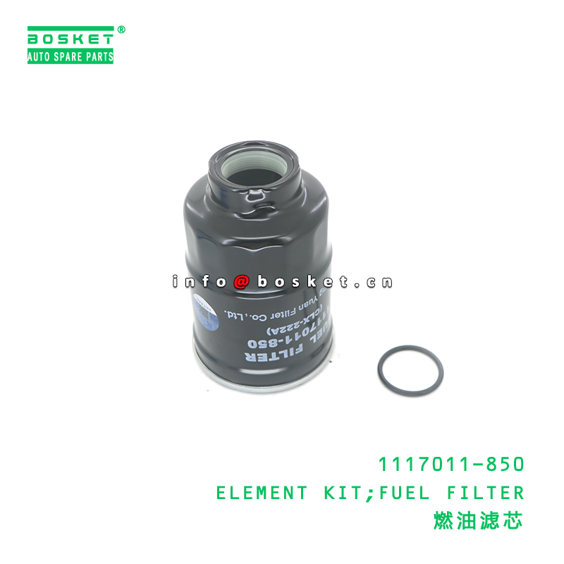 1117011-850 ELEMENT KIT;FUEL FILTER suitable for ISUZU NKR 600P 1117011850