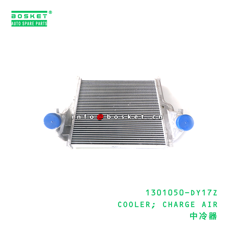 1301050-DY17Z COOLER; CHARGE AIR suitable for ISUZU ISUZU 1301050DY17Z
