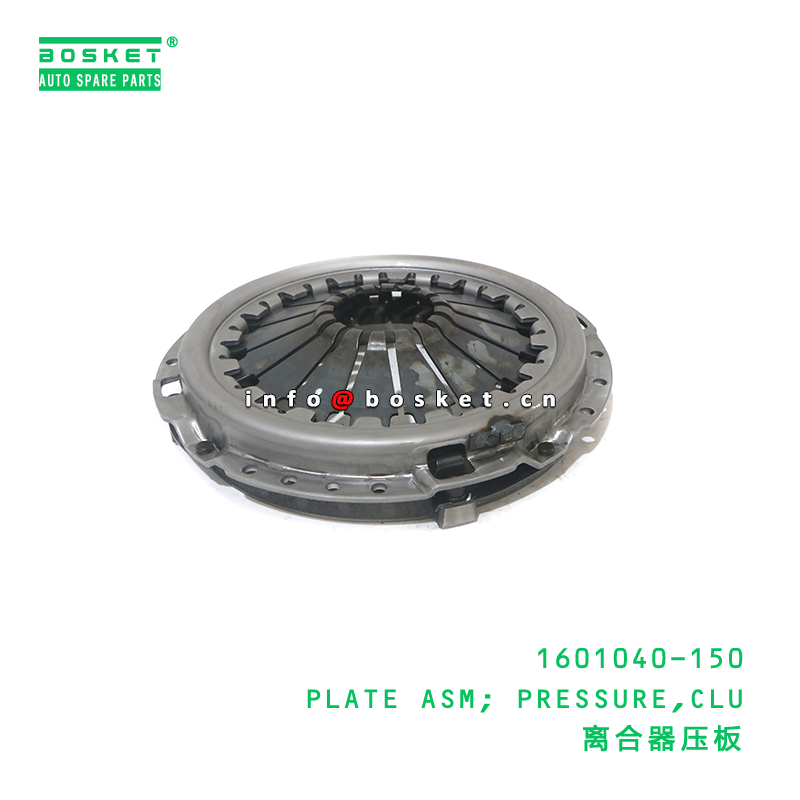 1601040-150 Pressure Plate Assembly for ISUZU 700P 4HK1 with 3 Months Warranty