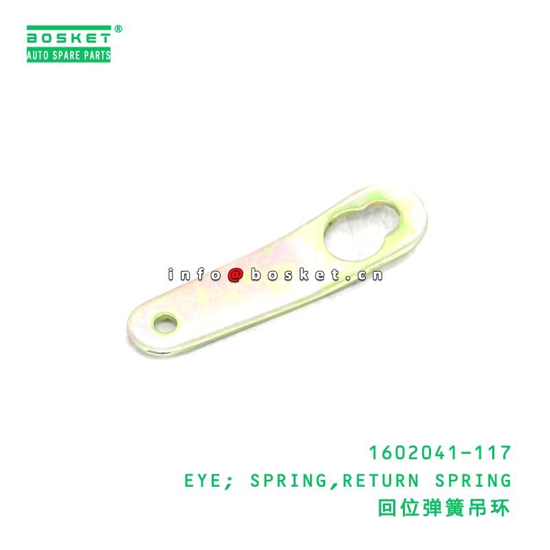High-quality special steel Return Spring suitable for ISUZU FVR34 6HK1 with 3 months warranty