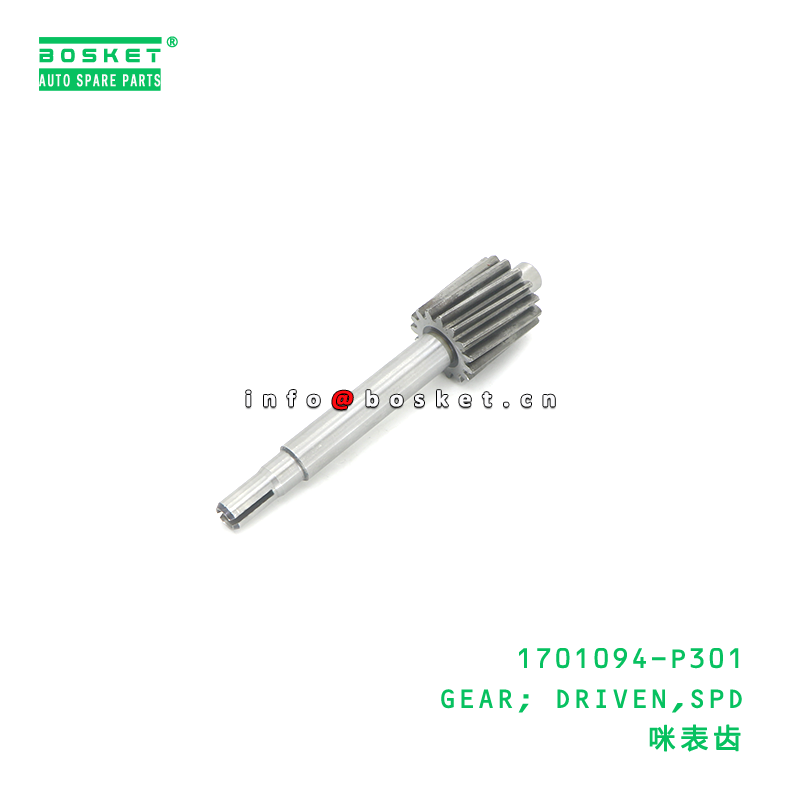 1701094-P301 Driven Speed Gear for ISUZU 700P 4HK1 Truck