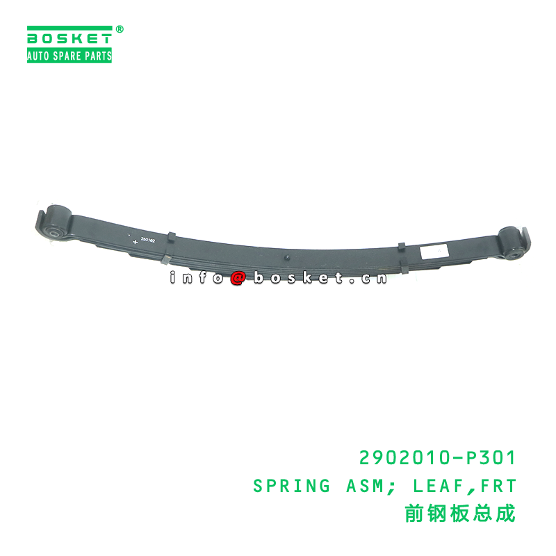 2902010-P301 SPRING ASM; LEAF,FRT suitable for ISUZU 700P 4HK1 2902010P301