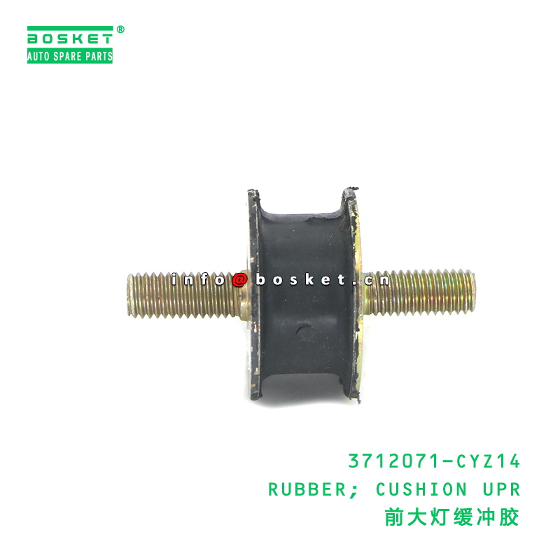 3712071-CYZ14 RUBBER; CUSHION UPR suitable for ISUZU CYZ06 EXZ01 VC46 6UZ1 3712071CYZ14
