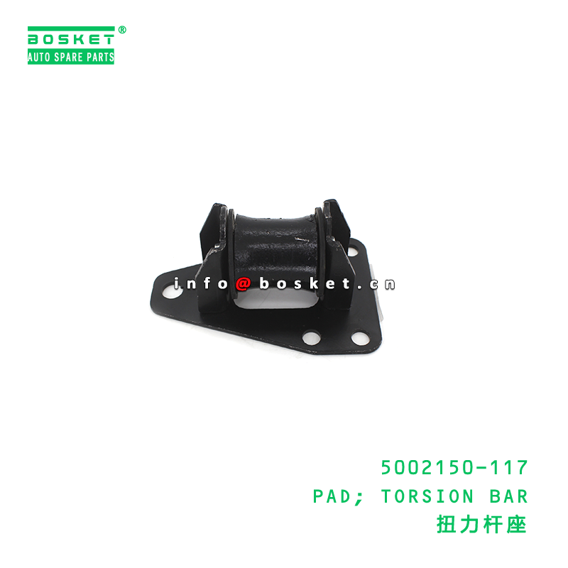 5002150-117 PAD; TORSION BAR suitable for ISUZU FVR34 6HK1 5002150117