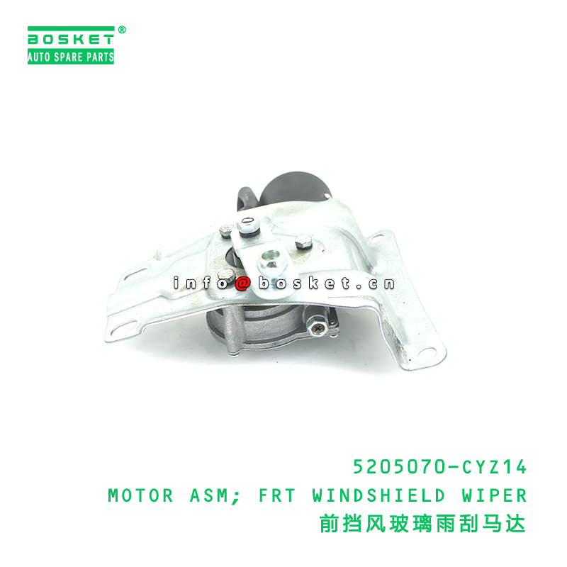 5205070-CYZ14 MOTOR ASM; FRT WINDSHIELD WIPER suitable for ISUZU FVR34 6HK1 5205070CYZ14
