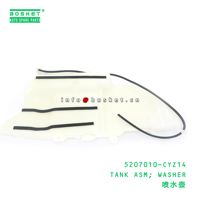 5207010-CYZ14 TANK ASM; WASHER suitable for ISUZU VC46 6UZ1 5207010CYZ14