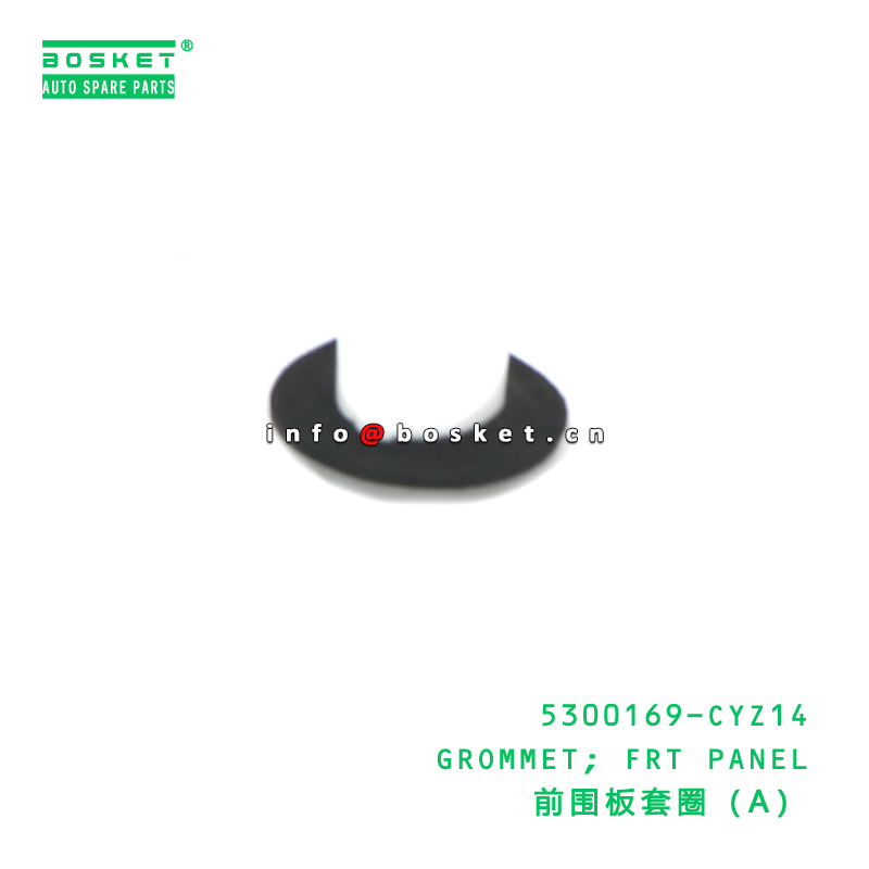 5300169-CYZ14 GROMMET; FRT PANEL suitable for ISUZU VC46 6UZ1 5300169CYZ14