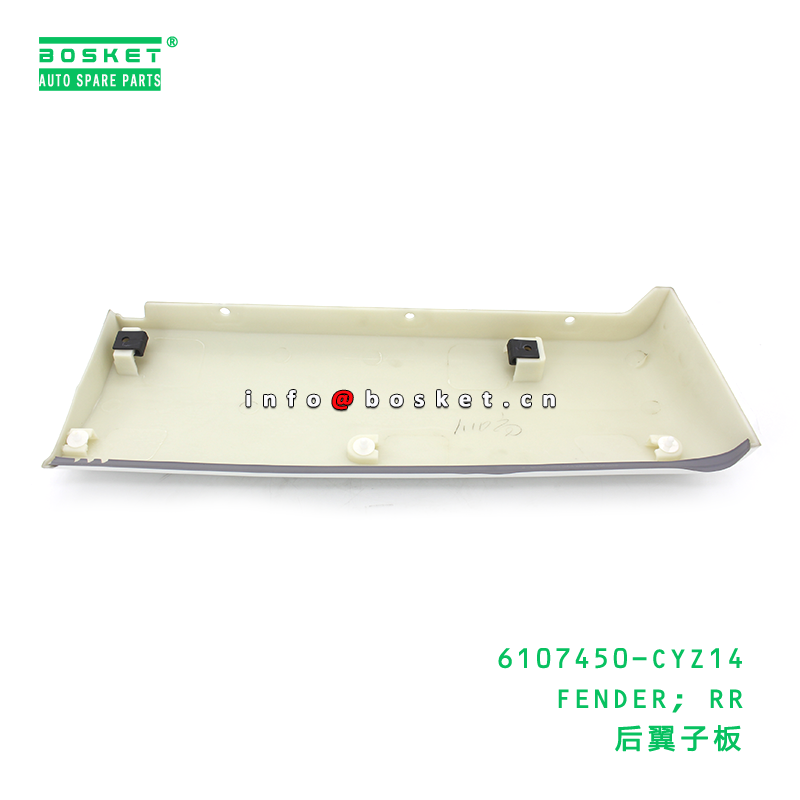 6107450-CYZ14 FENDER; RR suitable for ISUZU VC46 6UZ1 6107450CYZ14