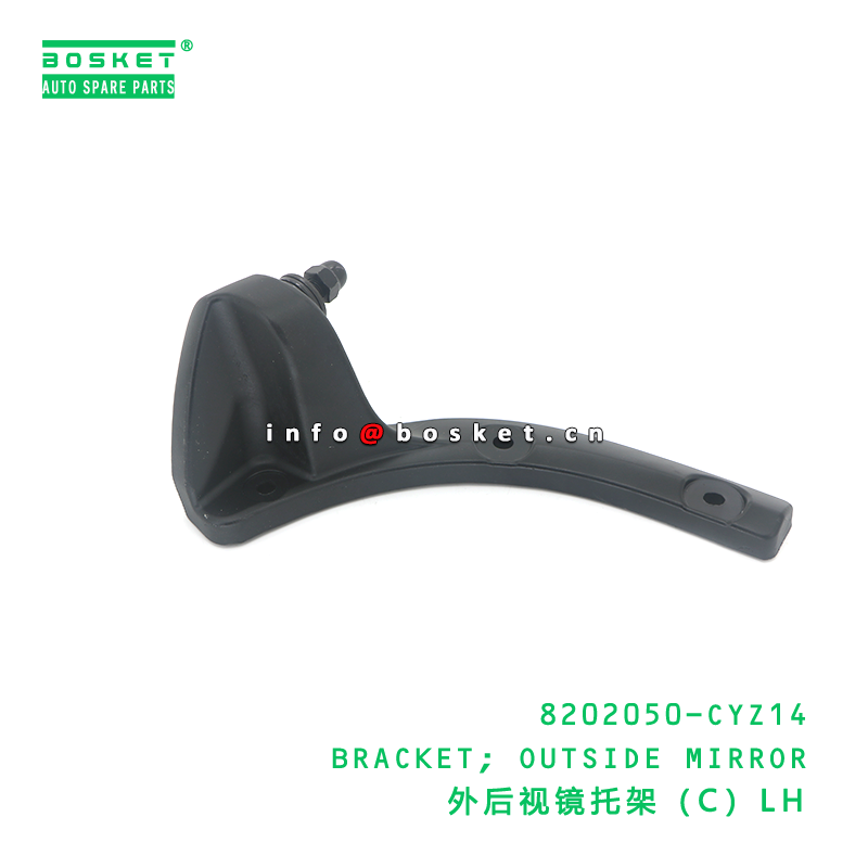 8202050-CYZ14 BRACKET; OUTSIDE MIRROR suitable for ISUZU VC46 6UZ1 8202050CYZ14