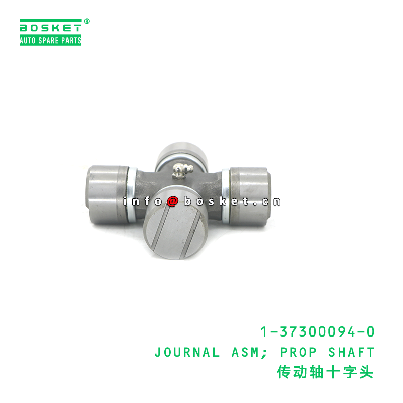 1-37300094-0 JOURNAL ASM PROP SHAFT for ISUZU FVR34 6HK1 1373000940 with 3 Months Warranty