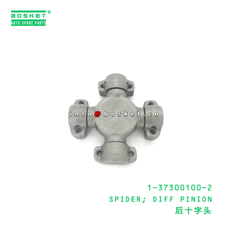 1-37300100-2 Spider Diff Pinion for ISUZU CXZ81 10PE1 1373001002 Differential Spider