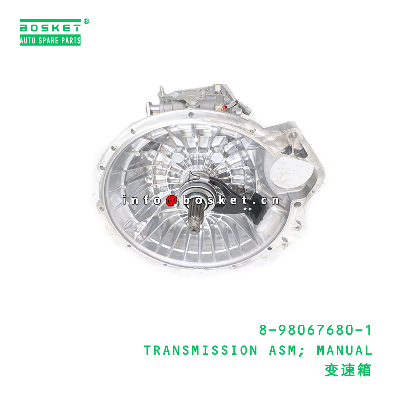 Manual Transmission Assembly for ISUZU NPR 4HK1T with 3 Months Warranty