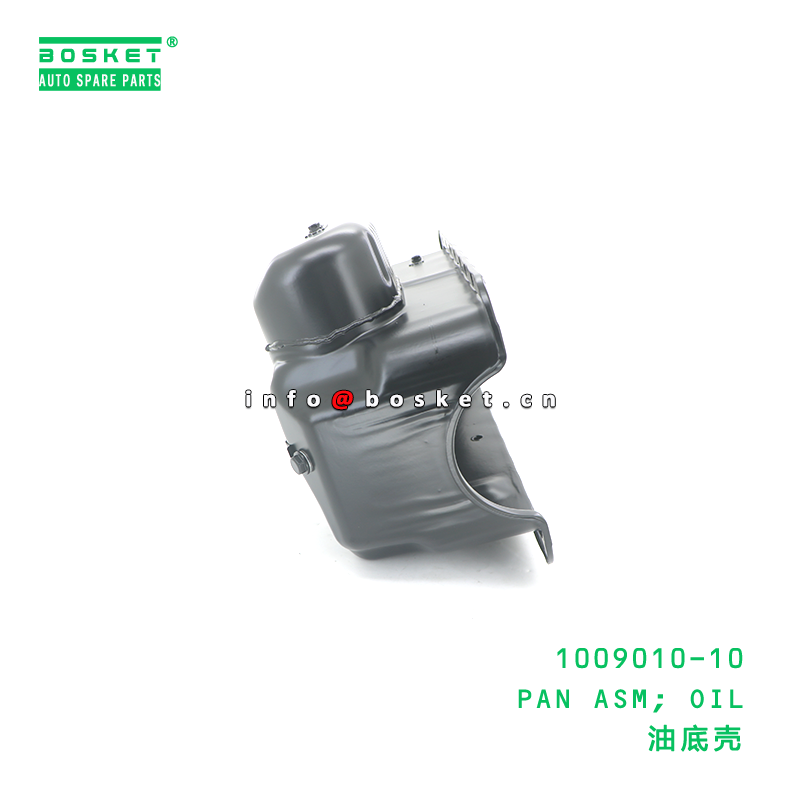 1009010-10 Oil Pan Assembly for ISUZU 600P 4KH1 with 3 Months Warranty