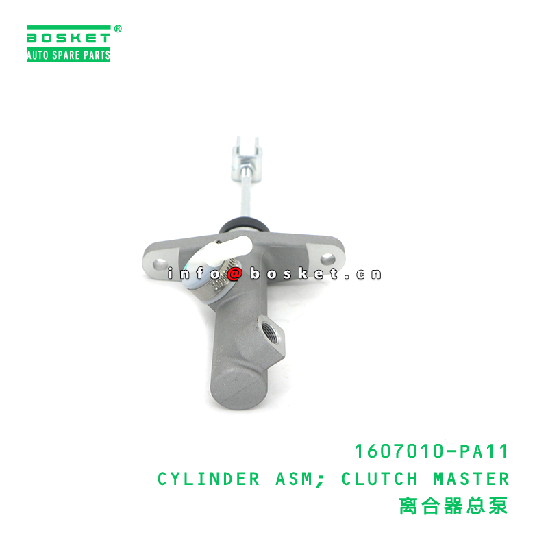 1607010-PA11 Clutch Master Cylinder Assembly for ISUZU NKR 100P 4JB1