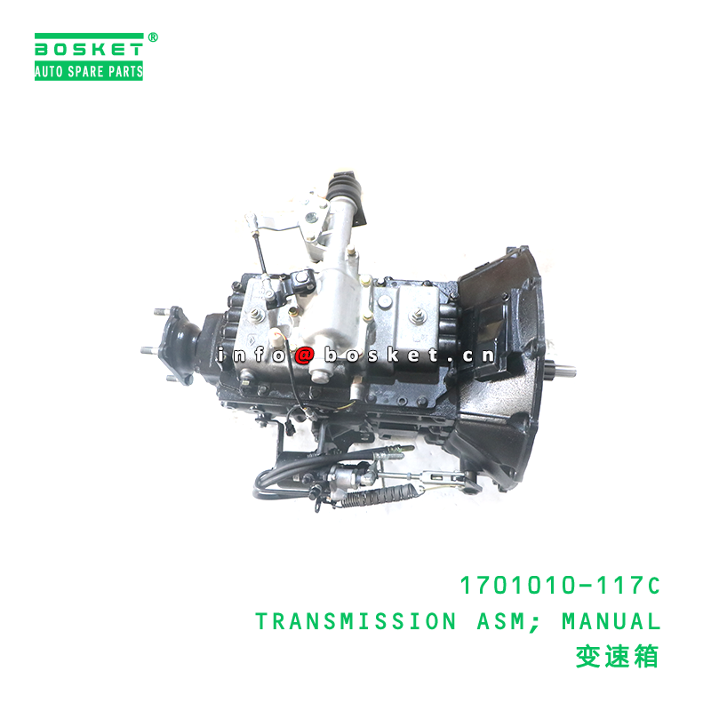 1701010-117C Manual Transmission Assembly for ISUZU FVR MLD6Q with 3 Months Warranty