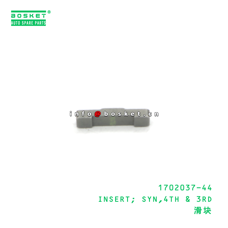 1702037-44 INSERT SYN 4TH & 3RD suitable for ISUZU 170203744 with 15-20 days delivery