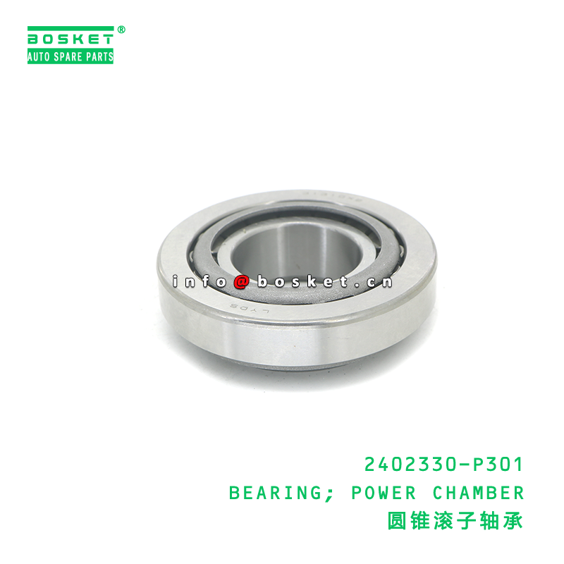 ISUZU 2402330P301 Power Chamber Bearing with 3 Months Warranty for ISUZU Trucks