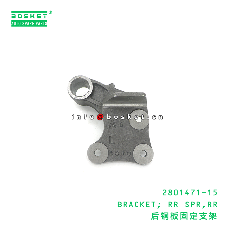 2801471-15 RR SPR Bracket for ISUZU NPR 4BD1 Rear Spring Bracket