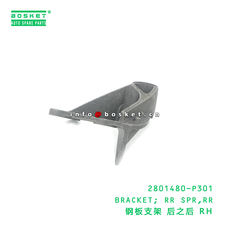 2801480-P301 RR SPR Bracket for ISUZU 700P 4HK1 Rear Spring Bracket