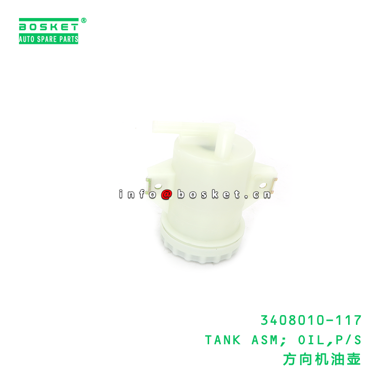 3408010-117 Oil Tank Assembly for ISUZU 3408010117 with 3 Months Warranty and 15-20 Days Delivery