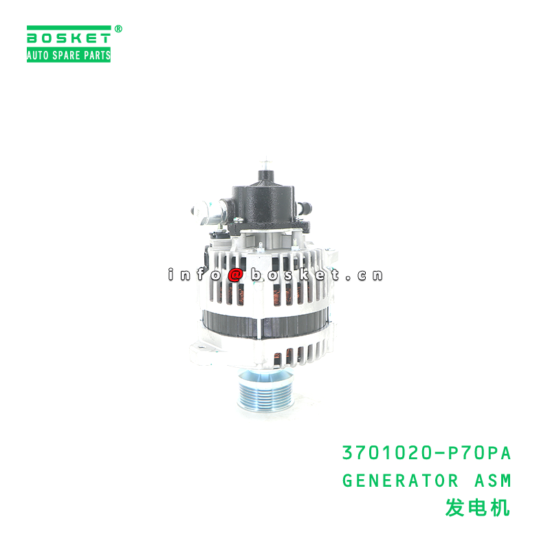 3701020-P70PA Generator Assembly suitable for ISUZU 700P 4HK1 with 3 Months Warranty and 15-20 Days Delivery