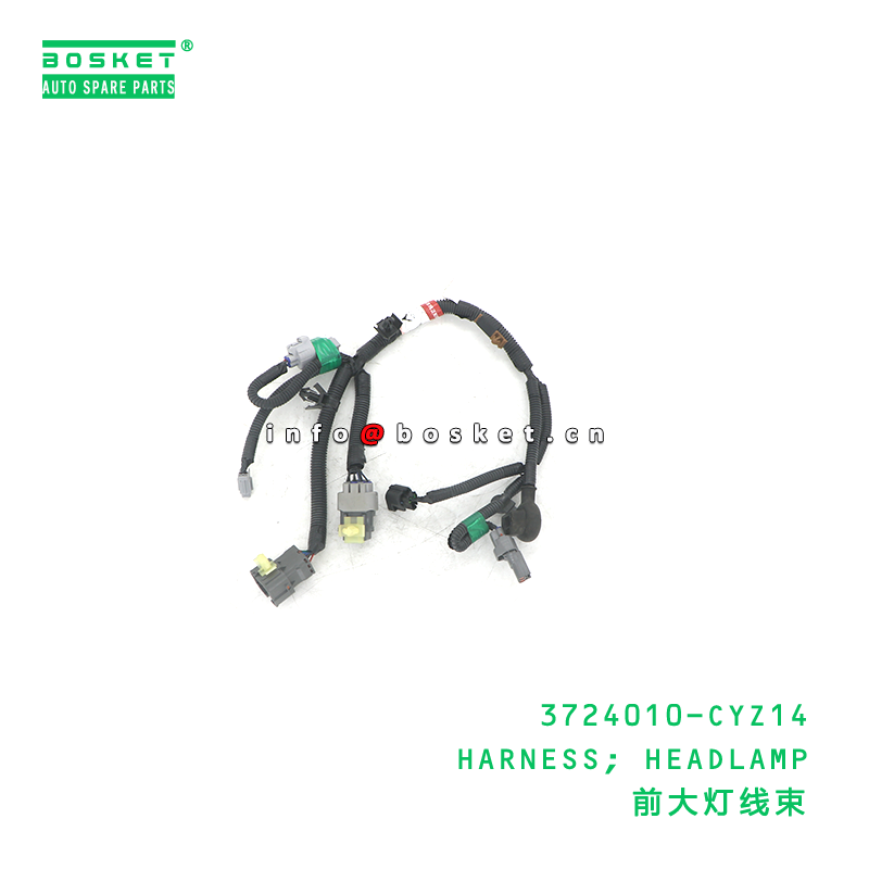 ISUZU VC46 6UZ1 Headlamp Harness 3724010CYZ14 with Neutral Box Packaging