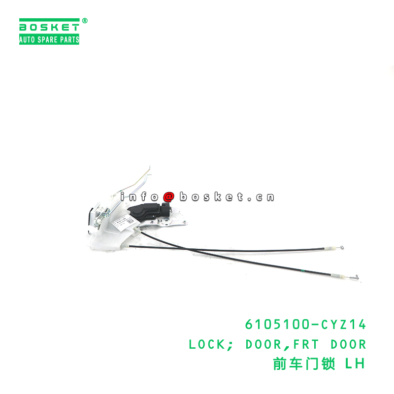 6105100CYZ14 Front Door Lock Suitable for ISUZU VC46 6UZ1 with 3 Months Warranty
