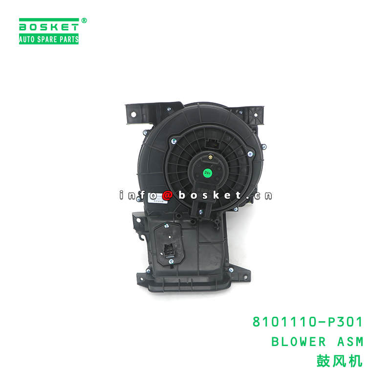 8101110-P301 Blower Assembly for ISUZU 700P 4HK1 with Neutral Box Packaging