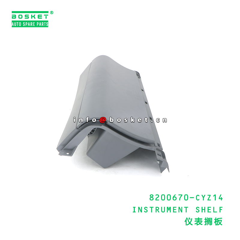 ISUZU VC46 6UZ1 Compatible Instrument Shelf with Neutral Box Packaging and 3 Months Warranty