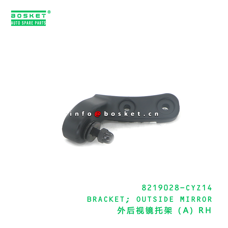 ISUZU VC46 6UZ1 Compatible Outside Mirror Bracket with Neutral Box Packaging and 3 Months Warranty