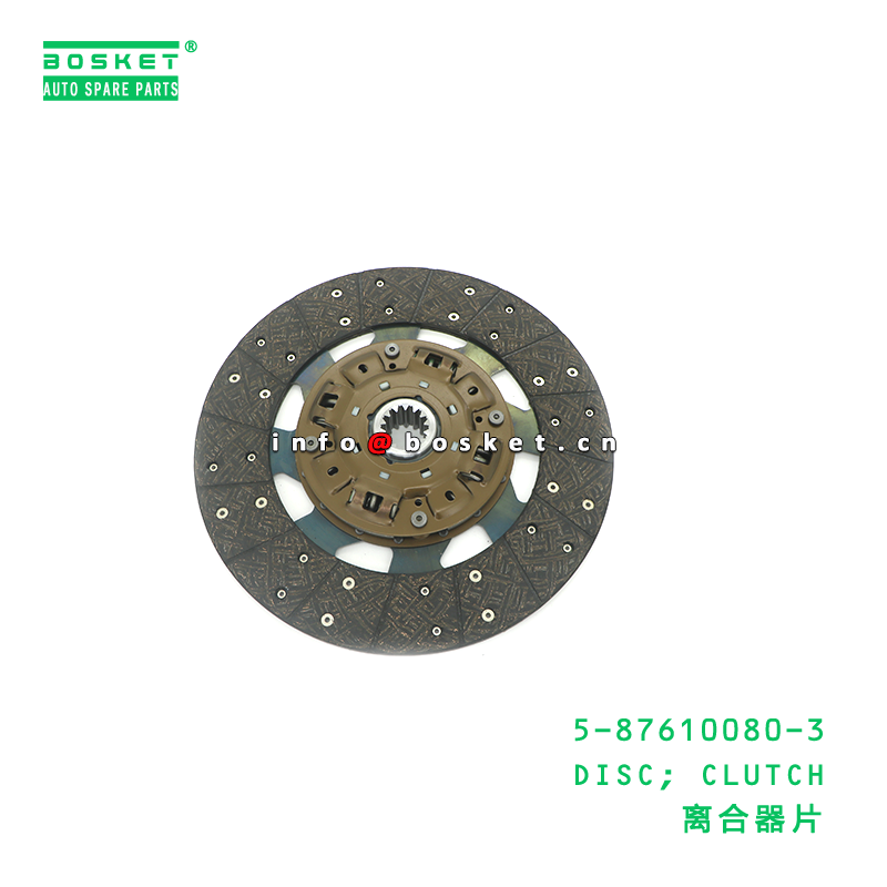 5-87610080-3 DISC; CLUTCH suitable for ISUZU 700P 4HK1 5876100803