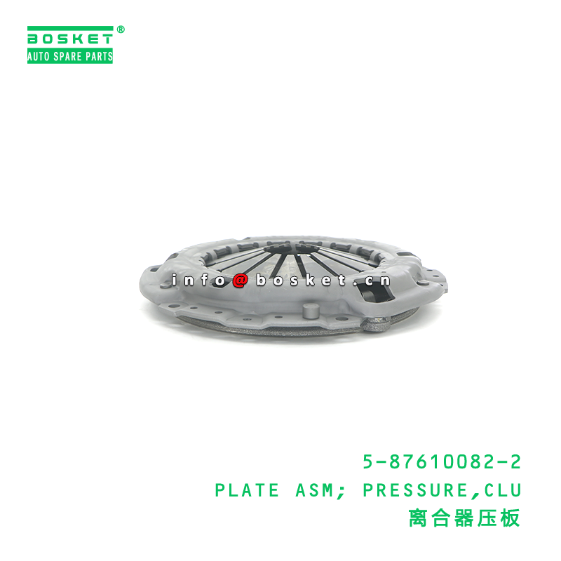 5-87610082-2 PLATE ASM; PRESSURE,CLU suitable for ISUZU N TF 4JB 5876100822