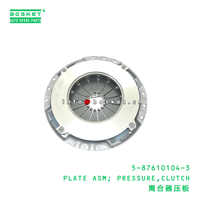 5-87610104-3 PLATE ASM; PRESSURE,CLUTCH suitable for ISUZU NPR 4HK1 5876101043
