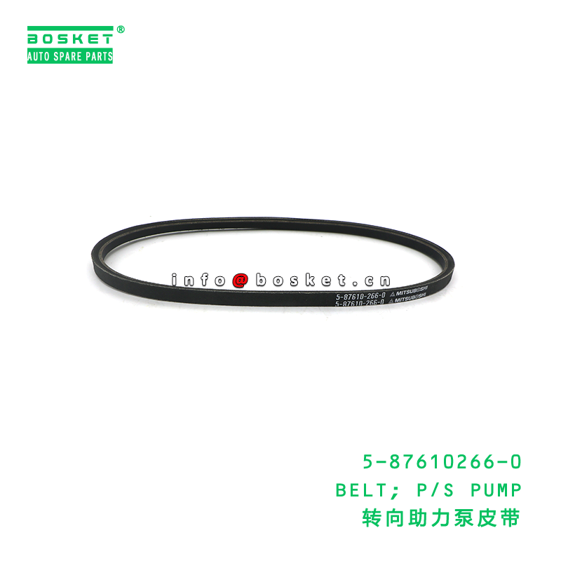 5-87610266-0 BELT; P/S PUMP suitable for ISUZU NKR 4JB1 5876102660