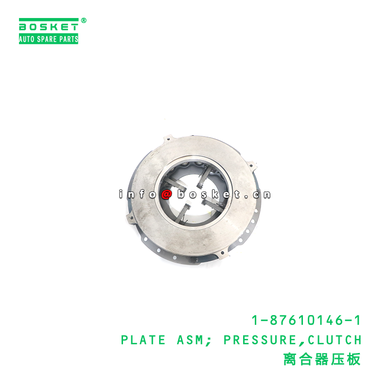 1-87610146-1 PLATE ASM; PRESSURE,CLUTCH suitable for ISUZU FSR FTR 1876101461
