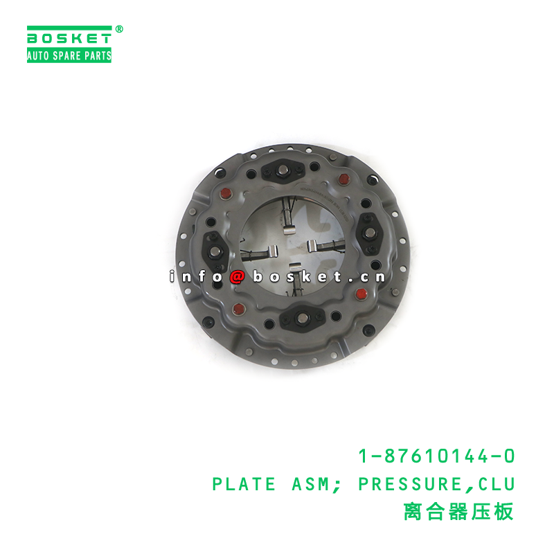 1-87610144-0 PLATE ASM; PRESSURE,CLU suitable for ISUZU 1876101440